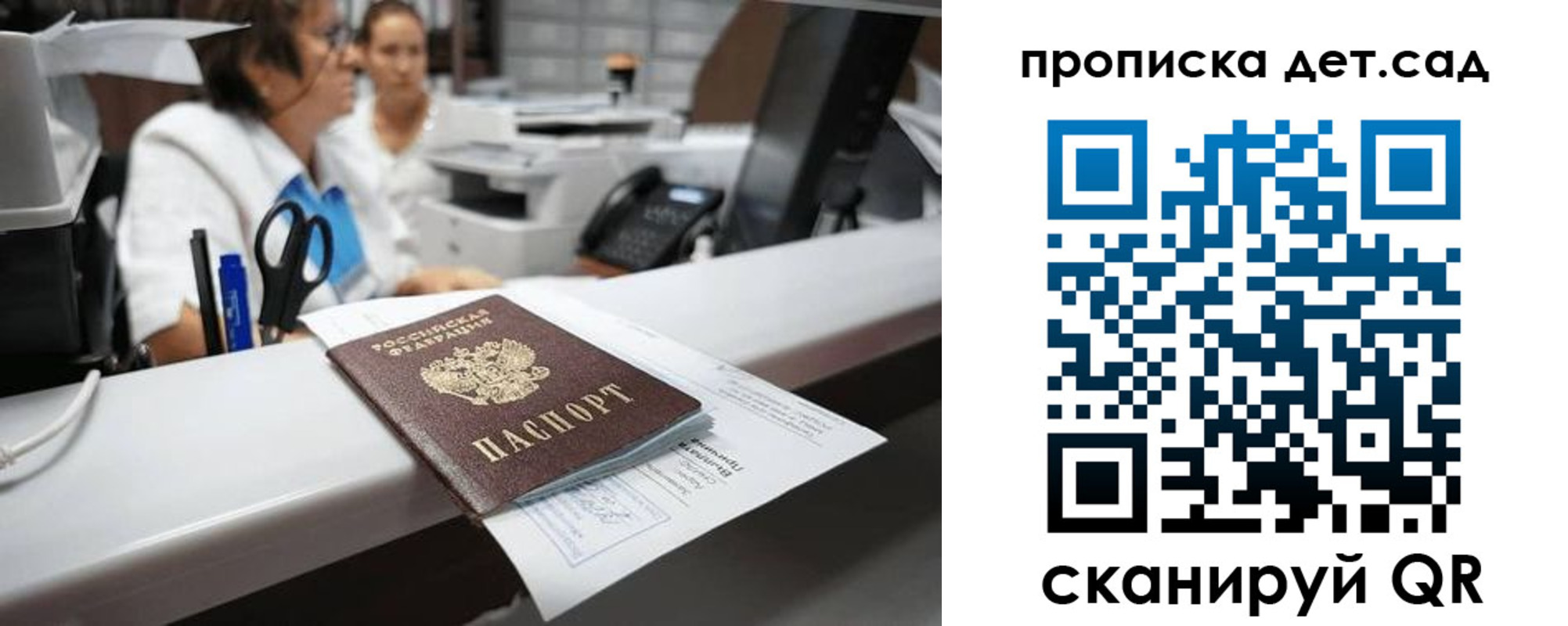 форма 3 в Хадыженске